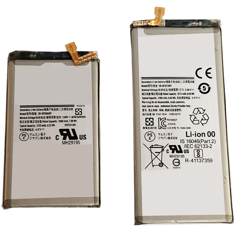 Erstatte Mobiltelefon batteri til Samsung SM-F926 Erstatte Mobiltelefon batteri Samsung til SM-F926