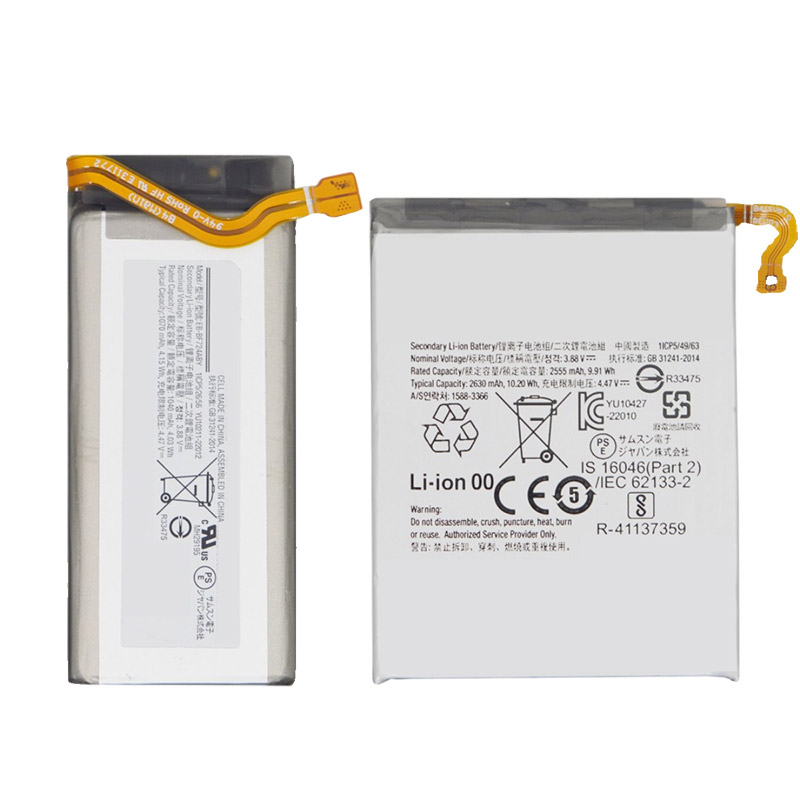 Erstatte Mobiltelefon batteri til SAMSUNG SM-F731 Erstatte Mobiltelefon batteri SAMSUNG til SM-F731