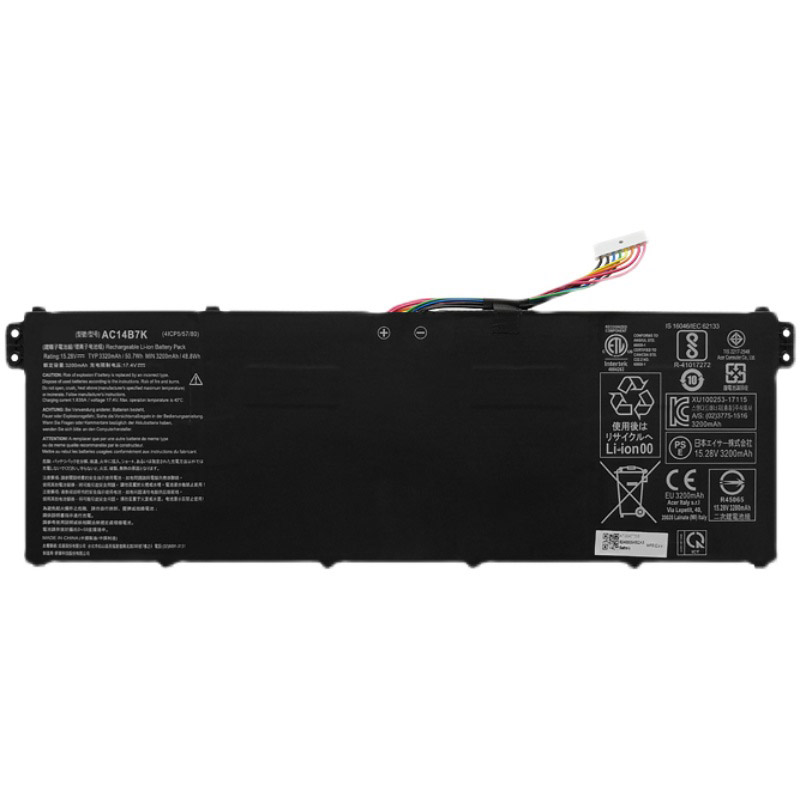 Erstatte laptop-batteri ACER  til NITRO 5 AN515-41-F3DR 