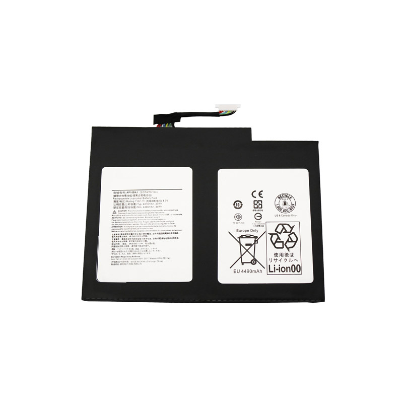 Erstatte laptop-batteri ACER  til AP16B4J 