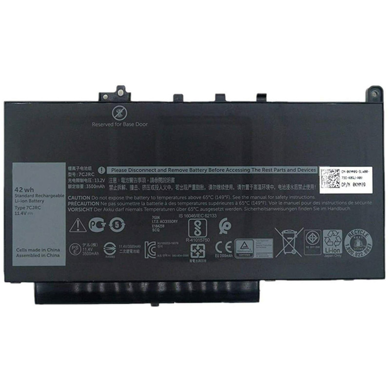 Erstatte laptop-batteri til dell KNM09 Erstatte laptop-batteri dell til KNM09