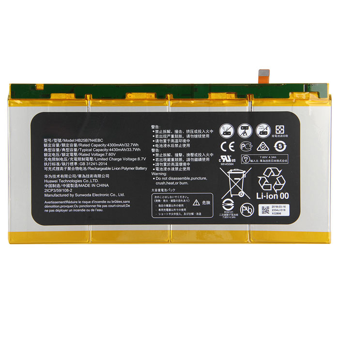 Erstatte laptop-batteri til Huawei HB25B7N4EBC Erstatte laptop-batteri Huawei til HB25B7N4EBC