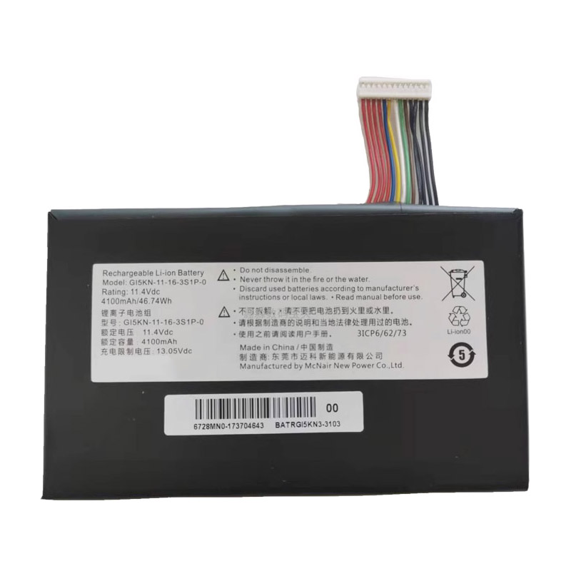 Erstatte laptop-batteri til HASEE machenike X2 Erstatte laptop-batteri HASEE til machenike X2