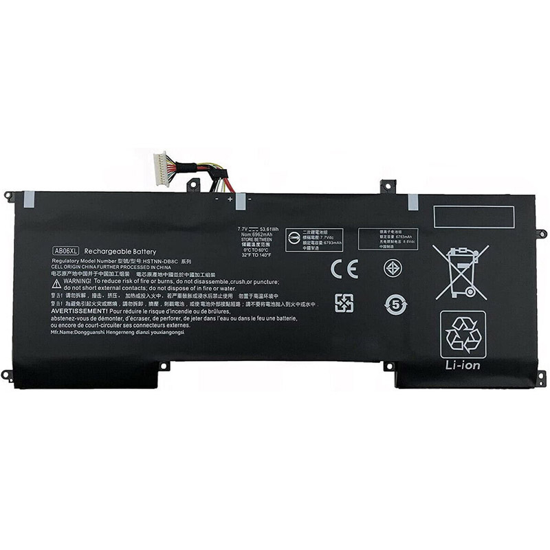 Erstatte laptop-batteri til hp HSTNN-DB8C Erstatte laptop-batteri hp til HSTNN-DB8C