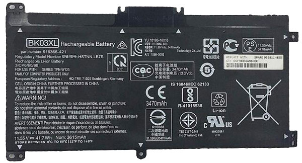 Erstatte laptop-batteri til hp HSTNN-LB7S Erstatte laptop-batteri hp til HSTNN-LB7S