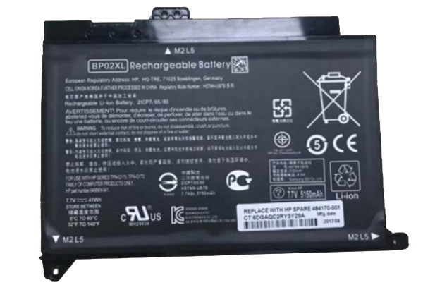 Erstatte laptop-batteri til hp HSTNN-LB7H Erstatte laptop-batteri hp til HSTNN-LB7H