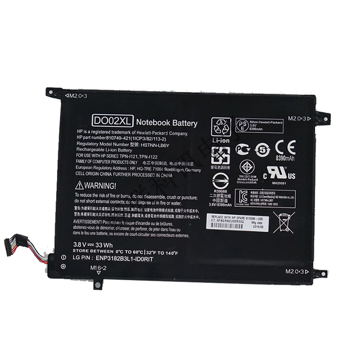 Erstatte laptop-batteri til hp HSTNN-LB6Y Erstatte laptop-batteri hp til HSTNN-LB6Y
