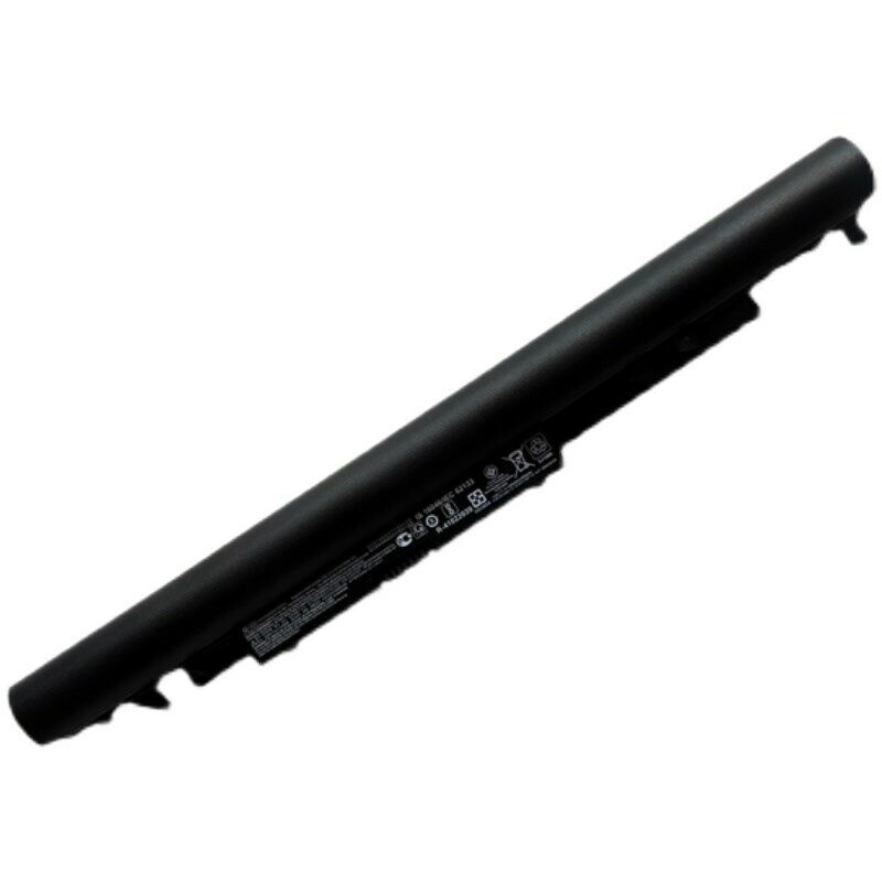Erstatte laptop-batteri til hp HSTNN-LB7W Erstatte laptop-batteri hp til HSTNN-LB7W