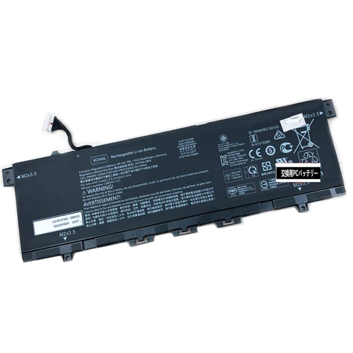 Erstatte laptop-batteri til hp HSTNN-DB8P Erstatte laptop-batteri hp til HSTNN-DB8P