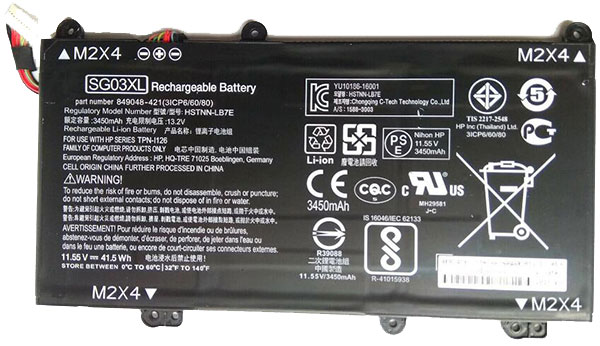 Erstatte laptop-batteri til hp HSTNN-LB7F Erstatte laptop-batteri hp til HSTNN-LB7F