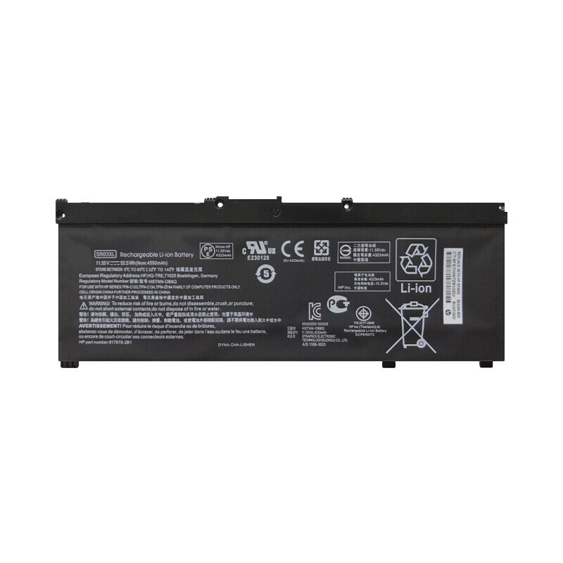 Erstatte laptop-batteri til hp 17-CD0025TX Erstatte laptop-batteri hp til 17-CD0025TX