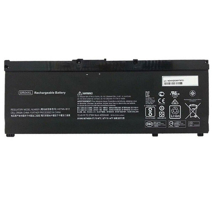 Erstatte laptop-batteri til hp 15-Cb076Tx Erstatte laptop-batteri hp til 15-Cb076Tx