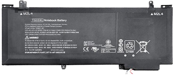 Erstatte laptop-batteri til hp Split-X2-13-F010DX Erstatte laptop-batteri hp til Split-X2-13-F010DX