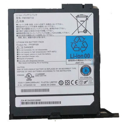 Erstatte laptop-batteri til FUJITSU CP384585-02 Erstatte laptop-batteri FUJITSU til CP384585-02