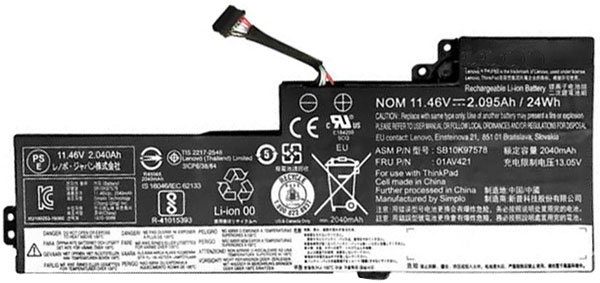 Erstatte laptop-batteri til LENOVO ThinkPad-T480(20L5A00PCD) Erstatte laptop-batteri LENOVO til ThinkPad-T480(20L5A00PCD)
