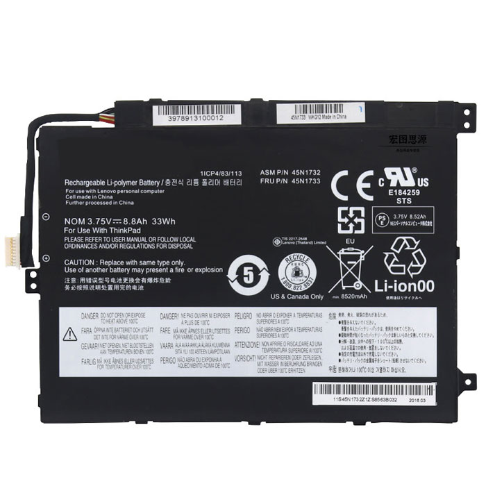 Erstatte laptop-batteri til LENOVO Thinkpad 10 Z3795 Erstatte laptop-batteri LENOVO til Thinkpad 10 Z3795