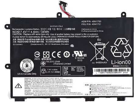 Erstatte laptop-batteri til LENOVO 45N1750 Erstatte laptop-batteri LENOVO til 45N1750