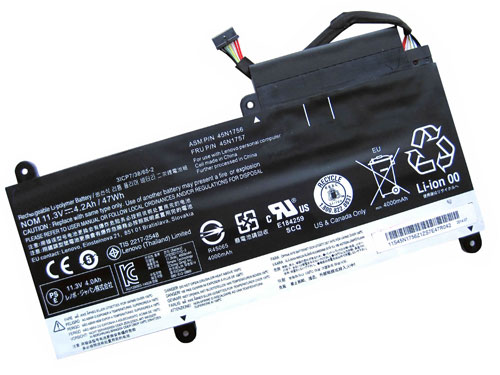 Erstatte laptop-batteri til LENOVO E450C Erstatte laptop-batteri LENOVO til E450C