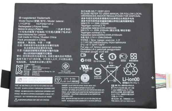 Erstatte laptop-batteri til LENOVO L11C2P32 Erstatte laptop-batteri LENOVO til L11C2P32