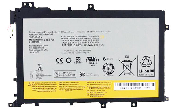 Erstatte laptop-batteri til LENOVO L13M2P21 Erstatte laptop-batteri LENOVO til L13M2P21