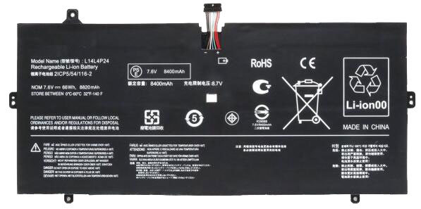 Erstatte laptop-batteri til LENOVO YOGA-4-Pro(YOGA900) Erstatte laptop-batteri LENOVO til YOGA-4-Pro(YOGA900)