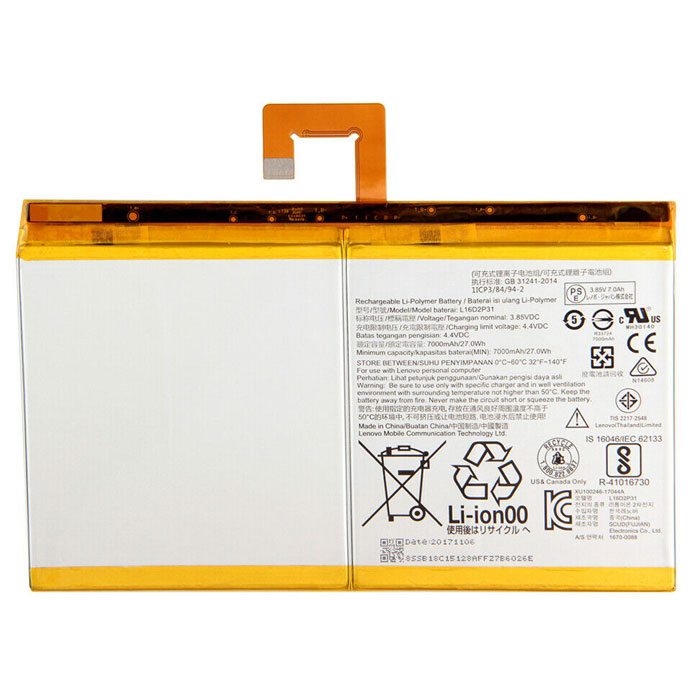 Erstatte laptop-batteri til LENOVO Tab 4 10.1 Erstatte laptop-batteri LENOVO til Tab 4 10.1