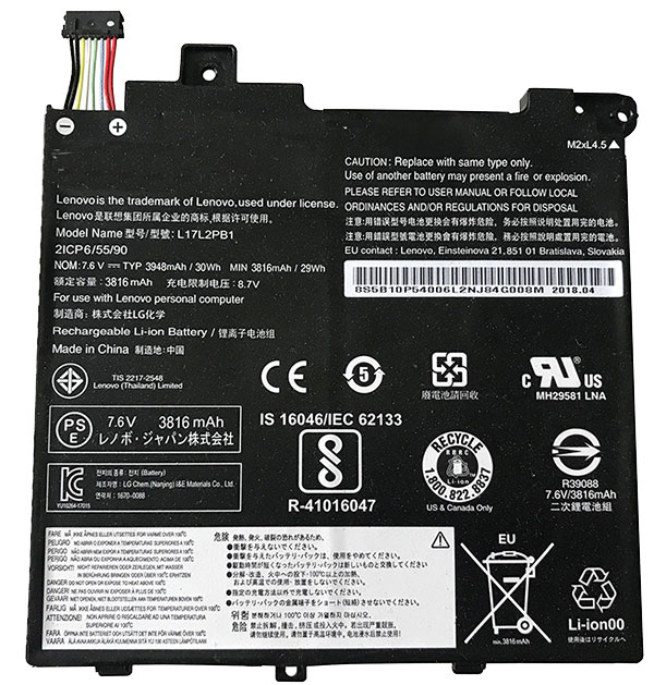 Erstatte laptop-batteri til LENOVO L17M2PB2 Erstatte laptop-batteri LENOVO til L17M2PB2
