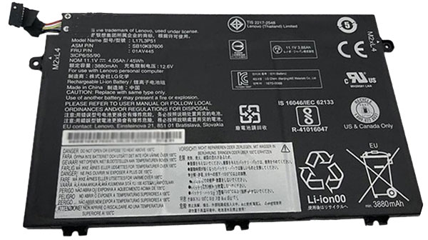Erstatte laptop-batteri til LENOVO 01AV445 Erstatte laptop-batteri LENOVO til 01AV445