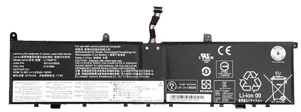 Erstatte laptop-batteri til LENOVO ThinkPad-P1 Erstatte laptop-batteri LENOVO til ThinkPad-P1