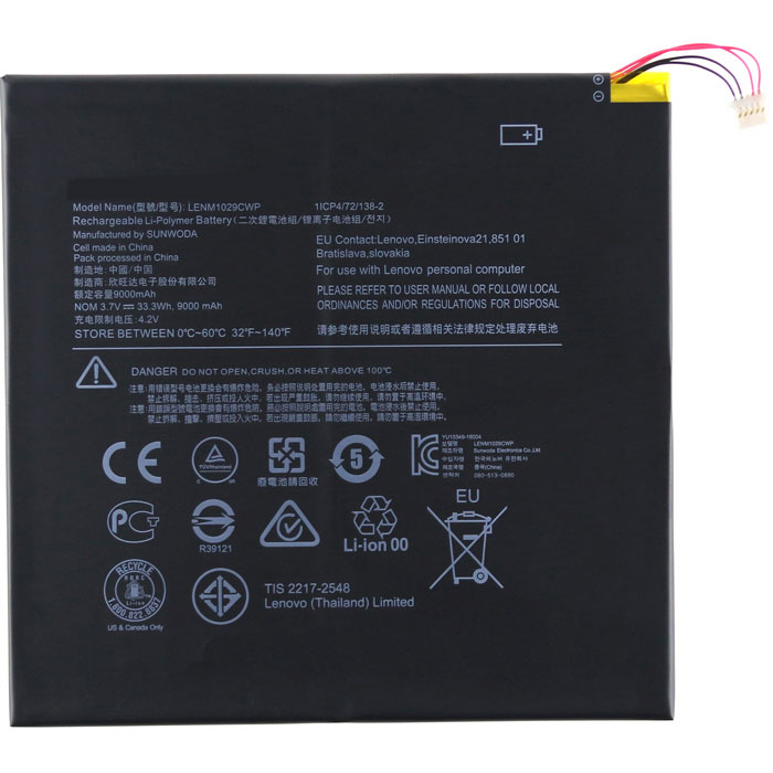 Erstatte laptop-batteri til LENOVO Miix 310 10ICR Erstatte laptop-batteri LENOVO til Miix 310 10ICR