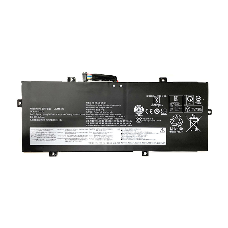 Erstatte laptop-batteri til LENOVO L19M4PD8 Erstatte laptop-batteri LENOVO til L19M4PD8