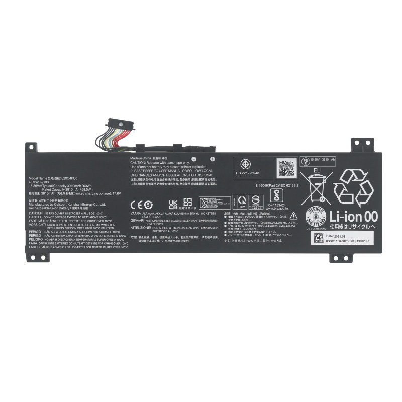 Erstatte laptop-batteri til LENOVO Legion-5-15ITH6H-series Erstatte laptop-batteri LENOVO til Legion-5-15ITH6H-series