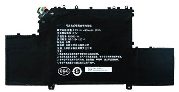 Erstatte laptop-batteri til XIAOMI MI-AIR-12.5- Erstatte laptop-batteri XIAOMI til MI-AIR-12.5-