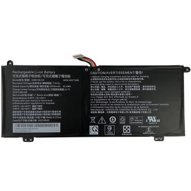 Erstatte laptop-batteri til Peaq 4588105-2S Erstatte laptop-batteri Peaq til 4588105-2S