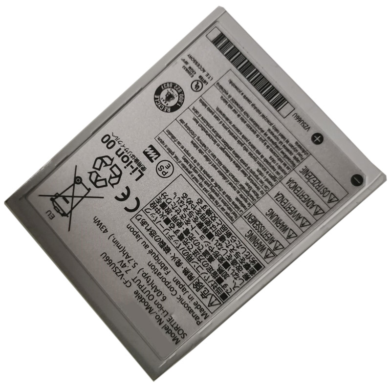 Erstatte laptop-batteri til PANASONIC CF-C1ADAHZ6M Erstatte laptop-batteri PANASONIC til CF-C1ADAHZ6M