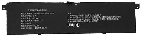 Erstatte laptop-batteri til XIAOMI R13B02W Erstatte laptop-batteri XIAOMI til R13B02W