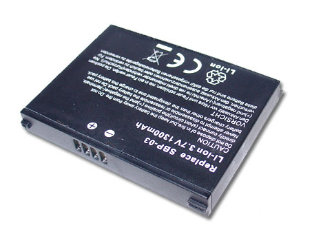Erstatte PDA batteri til ASUS MyPal A632 Erstatte PDA batteri ASUS til MyPal A632