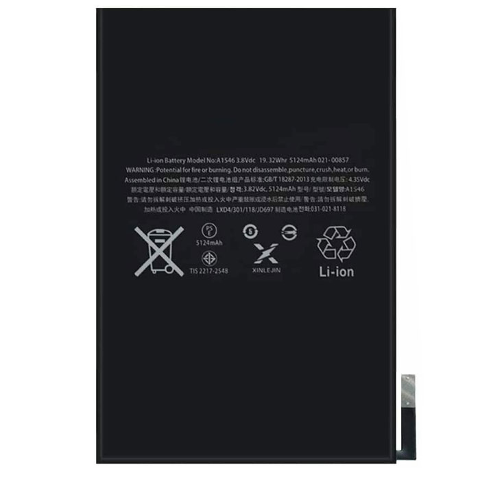 Erstatte tablet batteri til APPLE iPad mini with Retina display Erstatte tablet batteri APPLE til iPad mini with Retina display