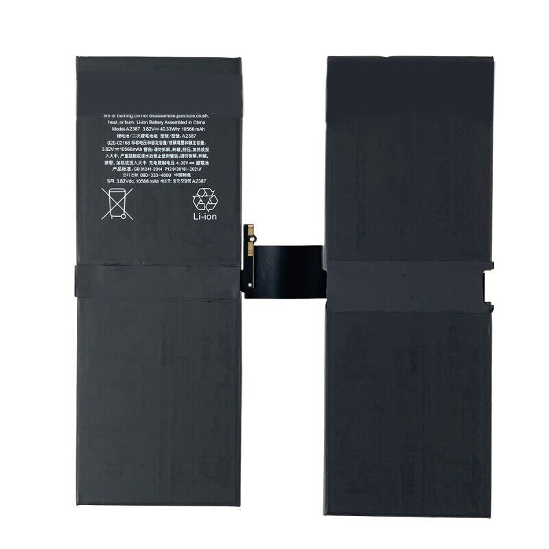 Erstatte tablet batteri til APPLE iPad Pro 12.9 (2022) Erstatte tablet batteri APPLE til iPad Pro 12.9 (2022)