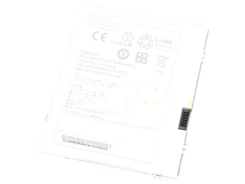 Erstatte tablet batteri til KOHJINSHA SK3 Erstatte tablet batteri KOHJINSHA til SK3