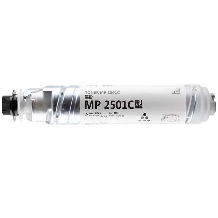 Erstatte Tonerkassetter til Ricoh mp 2501c Erstatte Tonerkassetter Ricoh til mp 2501c