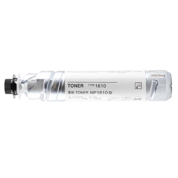 Erstatte Tonerkassetter til Ricoh HD-MP1610 Erstatte Tonerkassetter Ricoh til HD-MP1610