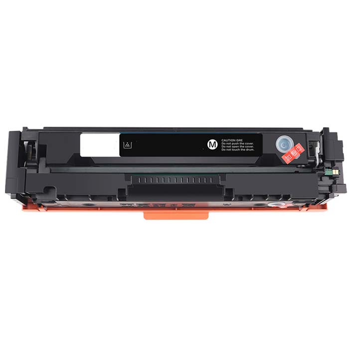 Erstatte Tonerkassetter til Canon imageCLASS MF735Cx Erstatte Tonerkassetter Canon til imageCLASS MF735Cx