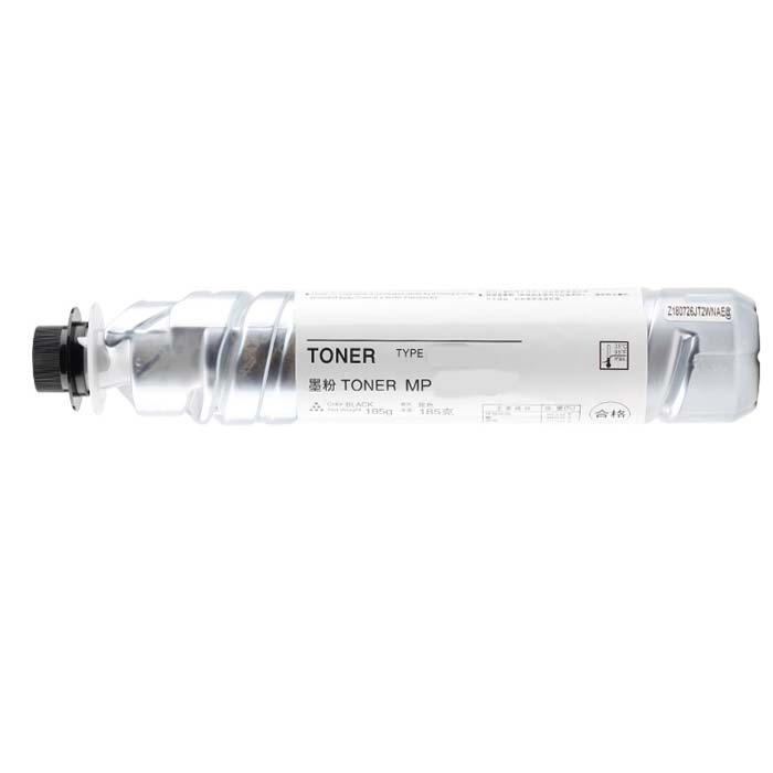 Erstatte Tonerkassetter til Ricoh mp175l Erstatte Tonerkassetter Ricoh til mp175l